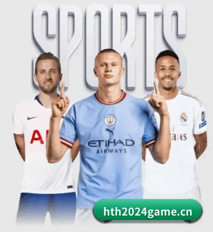 了解平台 - 体育资讯内容服务 - huasports